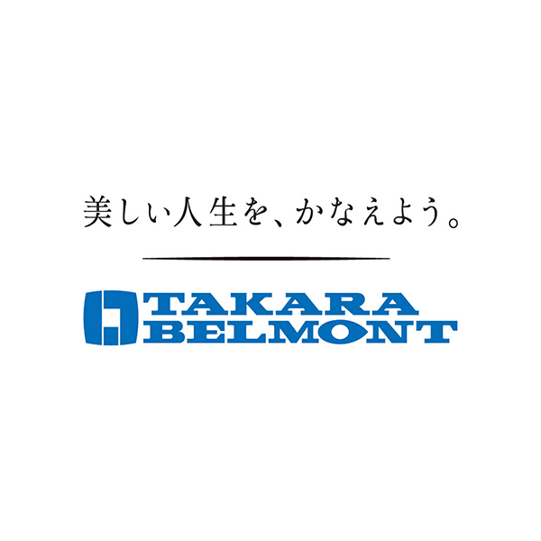 タカラベルモント株式会社